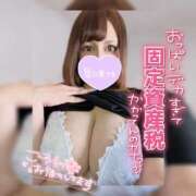 ヒメ日記 2025/05/05 20:43 投稿 ゆりあ 川越ぷよステーション