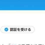 ヒメ日記 2025/06/24 20:23 投稿 ゆりあ 川越ぷよステーション