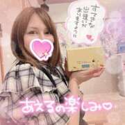 ヒメ日記 2025/08/05 13:23 投稿 ゆりあ 川越ぷよステーション