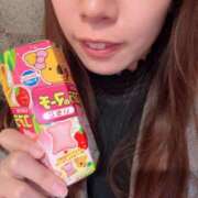 ヒメ日記 2025/11/18 03:16 投稿 赤木りこ 渋谷ガーデン