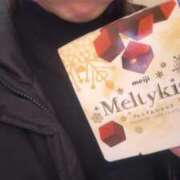 ヒメ日記 2026/01/14 02:42 投稿 赤木りこ 渋谷ガーデン