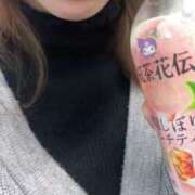 赤木りこ ありがとうございます😊 渋谷ガーデン