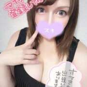 ヒメ日記 2025/07/20 18:05 投稿 ゆりあ ぷよステーション大宮店