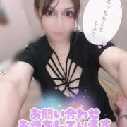 ヒメ日記 2025/08/22 11:53 投稿 ゆりあ ぷよステーション大宮店