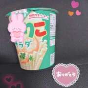 ヒメ日記 2025/09/16 00:14 投稿 ももな 熟女の風俗最終章 新宿店