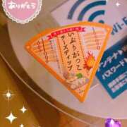 ももな 先日のお礼です♡有難うございます♡ 熟女の風俗最終章 池袋店