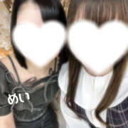 ヒメ日記 2025/05/03 09:00 投稿 めい かりんとplus　上野御徒町