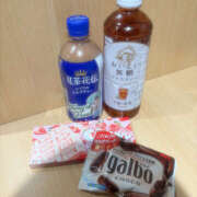 ヒメ日記 2025/05/27 13:05 投稿 めい かりんとplus　上野御徒町