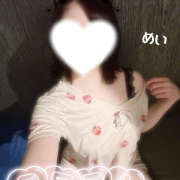 ヒメ日記 2025/06/04 14:47 投稿 めい かりんとplus　上野御徒町