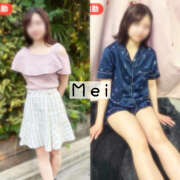 ヒメ日記 2025/10/03 11:19 投稿 めい かりんとplus　上野御徒町