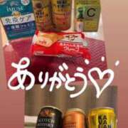 ヒメ日記 2025/11/06 14:01 投稿 りあら 淫乱痴女エステ新宿店