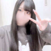 板倉 まり 次の日程♡ Neo Elegance（ネオエレガンス）