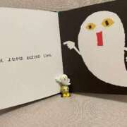 ヒメ日記 2025/04/30 22:19 投稿 ヒノ ツートップ