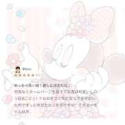 ヒメ日記 2025/05/15 17:19 投稿 ヒノ ツートップ