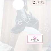 ヒメ日記 2025/05/23 20:03 投稿 ヒノ ツートップ