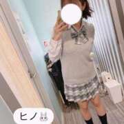 ヒメ日記 2025/06/13 12:35 投稿 ヒノ ツートップ