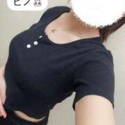 ヒメ日記 2025/06/26 09:57 投稿 ヒノ ツートップ