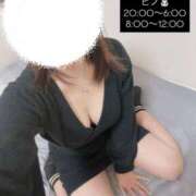 ヒメ日記 2025/11/07 20:20 投稿 ヒノ ツートップ