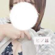 ヒメ日記 2025/11/11 10:18 投稿 ヒノ ツートップ