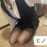 ヒメ日記 2025/11/14 00:57 投稿 ヒノ ツートップ