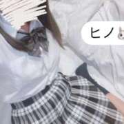 ヒノ 明日🐾 ツートップ