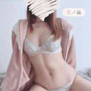 ヒノ 午後から♡ ツートップ