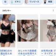 ヒメ日記 2025/07/29 21:04 投稿 ちゆ 東京メンズボディクリニック TMBC 上野店