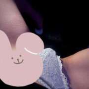 ヒメ日記 2026/01/27 23:57 投稿 そのか Club S