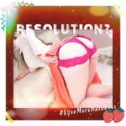 ヒメ日記 2025/12/11 20:28 投稿 一条まいか こあくまな熟女たち 周南・徳山店（KOAKUMAグループ）