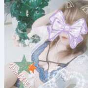 ヒメ日記 2025/12/14 01:31 投稿 一条まいか こあくまな熟女たち 周南・徳山店（KOAKUMAグループ）