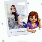 ヒメ日記 2025/12/20 08:34 投稿 一条まいか こあくまな熟女たち 周南・徳山店（KOAKUMAグループ）