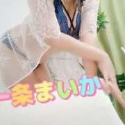 ヒメ日記 2026/02/10 03:04 投稿 一条まいか こあくまな熟女たち 周南・徳山店（KOAKUMAグループ）