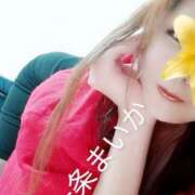 ヒメ日記 2026/04/05 02:10 投稿 一条まいか こあくまな熟女たち 周南・徳山店（KOAKUMAグループ）