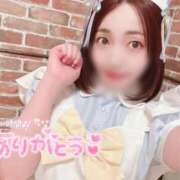 ヒメ日記 2025/08/09 22:38 投稿 三浦はるか メイドin中野（東京ハレ系）