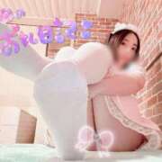 ヒメ日記 2025/09/04 13:56 投稿 三浦はるか メイドin中野（東京ハレ系）