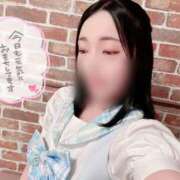 三浦はるか ハーフアップ♡ メイドin中野（東京ハレ系）