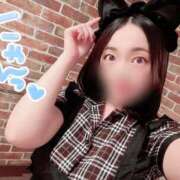 ヒメ日記 2025/12/08 12:11 投稿 三浦はるか メイドin中野（東京ハレ系）