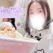 ヒメ日記 2026/02/15 21:55 投稿 三浦はるか メイドin中野（東京ハレ系）