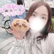 ヒメ日記 2026/04/05 21:02 投稿 三浦はるか メイドin中野（東京ハレ系）