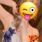 ヒメ日記 2025/04/28 06:56 投稿 そら Respect