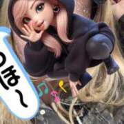 ヒメ日記 2025/05/14 11:56 投稿 そら Respect