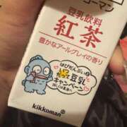 ヒメ日記 2025/12/18 11:49 投稿 そら Respect