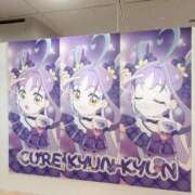 ヒメ日記 2025/07/30 11:19 投稿 まどか アイドルドリーム