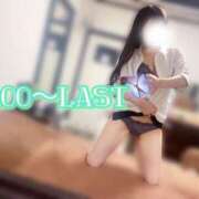 ヒメ日記 2025/05/31 06:08 投稿 村雨　りみ スタイリッシュ秘書