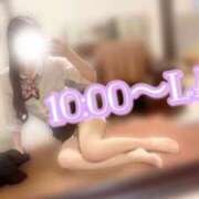 ヒメ日記 2025/06/01 06:00 投稿 村雨　りみ スタイリッシュ秘書