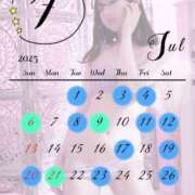 ヒメ日記 2025/07/17 01:06 投稿 るな 隙のあるエステ