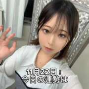 ヒメ日記 2025/11/22 07:46 投稿 るな 隙のあるエステ