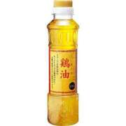 ヒメ日記 2025/11/30 03:36 投稿 るな 隙のあるエステ