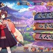 ヒメ日記 2025/11/30 09:06 投稿 るな 隙のあるエステ