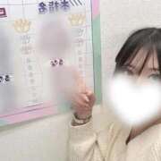 るな ありがとう〜😭 隙のあるエステ